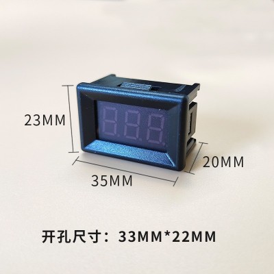 直流数显电流表高精度数字电流表头 0-999MA/0-10A小型电流表图2