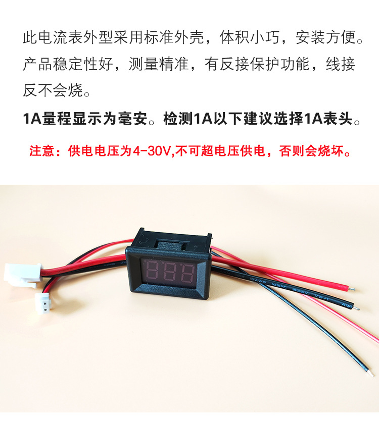 详情_01.jpg
