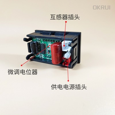交流电流表数显 220v/三相380v数字电流表 0-50A图4
