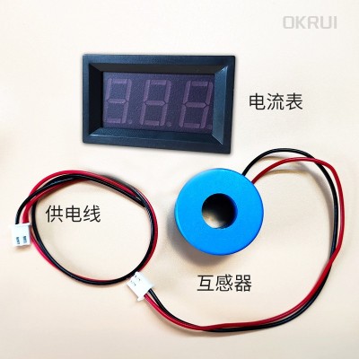 交流电流表数显 220v/三相380v数字电流表 0-50A图2