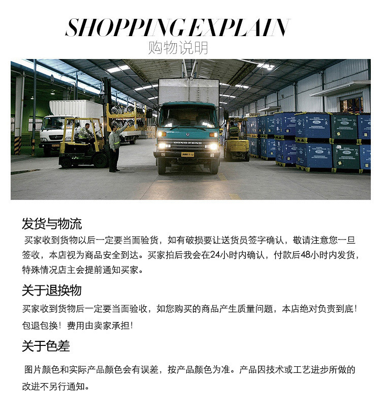 详情页_06