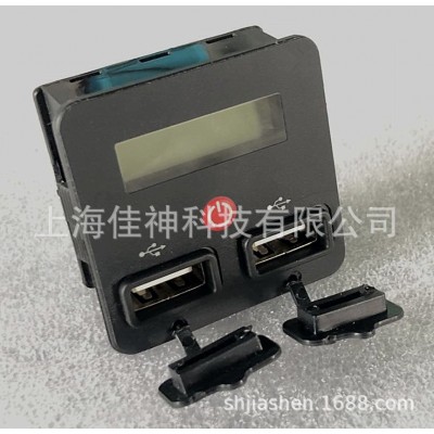 12V转5V 充电模块 防水USB模块带电池电量显示 JS-CU3图2