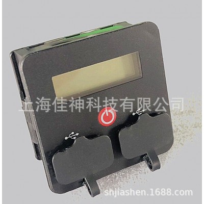 12V转5V 充电模块 防水USB模块带电池电量显示 JS-CU3图4