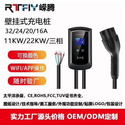定制多功能插头新能源汽车充电桩通用家用汽车充电器电车充电枪32图2
