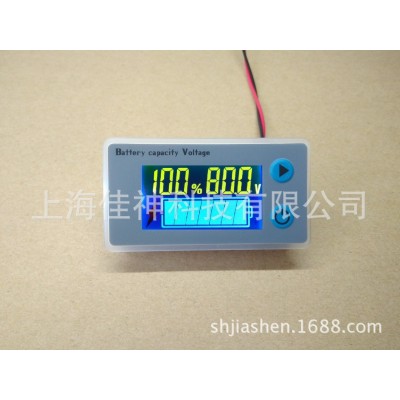 12V24V36V48V60V72V 电量显示器 电量电压表电量表JS-C33图5