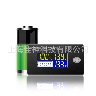 铅酸锂电池12V36V48V60V72V电动车电池电量表电压表多功能仪表C35图2