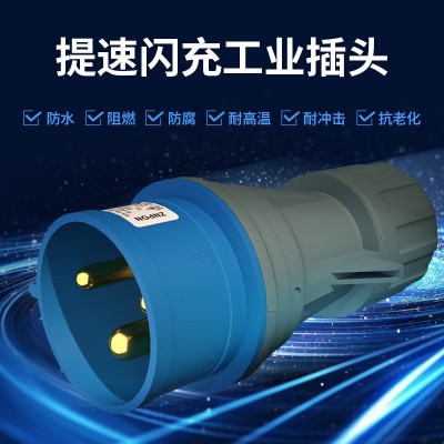 充电桩7KW交流国标电动车充电桩特斯拉比亚迪家用便携式随车充图3