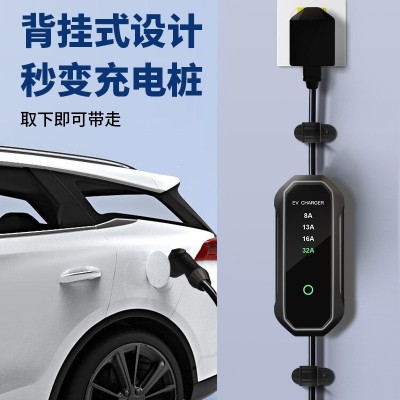 国标新能源车充电桩7KW32A便携式充电桩家用特斯拉家用智能随车充图3
