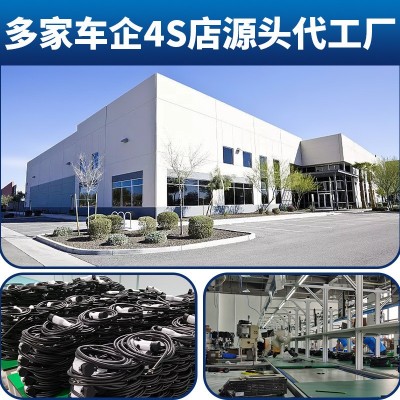 国标新能源车充电桩7KW32A便携式充电桩家用特斯拉家用智能随车充图5