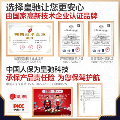新能源电动汽车通用家用交流充电桩7KW32A比亚迪特斯拉长安吉利图2