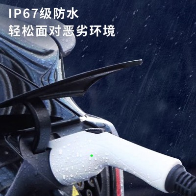 新能源汽车7kw充电桩家用交流32A共享商用运营挂壁适用 理想特斯拉图2