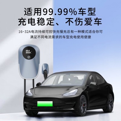 跨境美标汽车充电桩7kw32A共享商用运营定制Ev charge r Type1交流图2