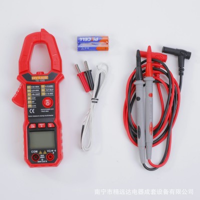 泰圣语音数字钳钳型表TS18G 高精度智能交直流电流钳表万能表批发图3
