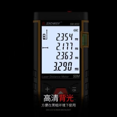 SNDWAY深达威激光测距仪SW-M50 红外线测距仪高精度激光尺 电子尺图2