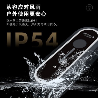 新能源电动汽车充电枪16A7KW随车充家用便携式免接地线比亚迪通用图3