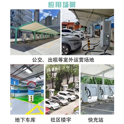 新能源电动汽车充电桩直流快充120kw单双枪厂家充电站家理想160kw图3