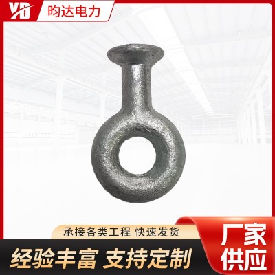 电力金具球头挂环Q-7QP-7QP-10电力金具 球头环热镀锌球头挂环