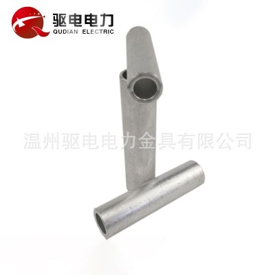 电力金具GL-1铝管 纯铝压接管 管式直通型连接器量大优惠图5