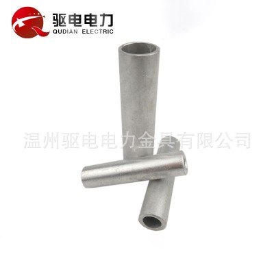 电力金具GL-1铝管 纯铝压接管 管式直通型连接器量大优惠图3