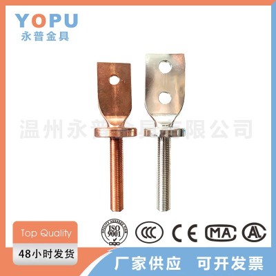 电力金具厂家供应 异型线夹耐张线夹 铝合金绝缘线铝合金耐张线夹图4