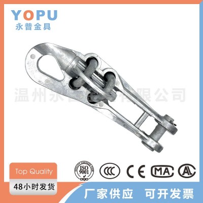 电力金具耐张线夹异型线夹铝合金耐张线夹 铝合金绝缘线夹 供应图4