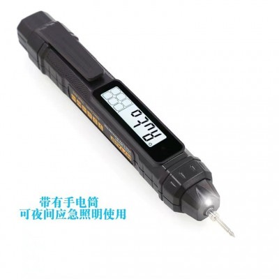 HYTAIS智能笔式万用表TS20A 多功能测电笔高精度电容表电工 万能表图3