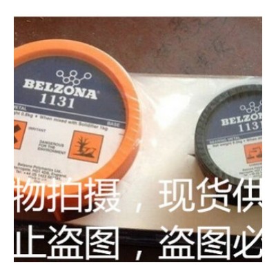 贝尔佐纳 工业修补剂 BELZONA 1111 超金属 1KG图4