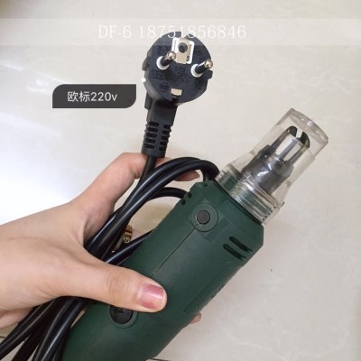 DF-8 包线电动刮漆器 DF-6升级款 美标刮漆器 电动去漆器剥漆器图5