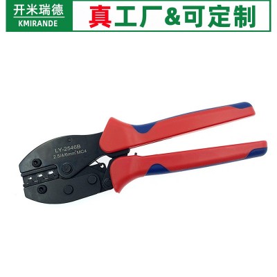 LY-2546B光伏端子压线钳MC4光伏压线钳太阳能插头电缆连接器压接图2