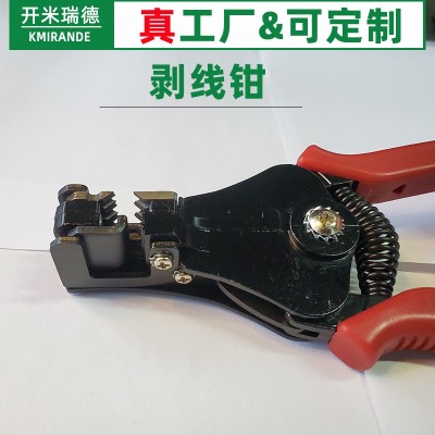 重型自动剥线钳老式自动剥线钳全锌合金精工剥线钳光伏专用剥线钳图4