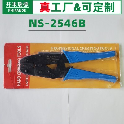 NS-2546B光伏端子压线钳MC4光伏压线钳太阳能插头电缆连接器压接图4