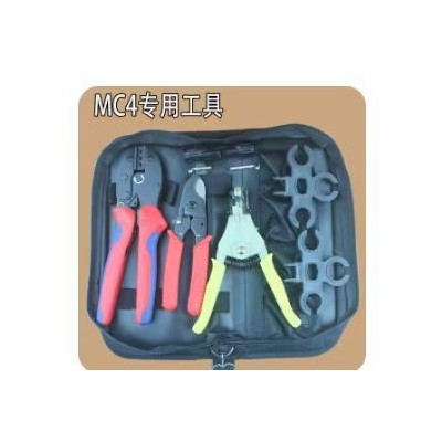 MC4光伏专用压线钳太阳能连接器扳手剥线剪线钳LY2546B工具包套装图4