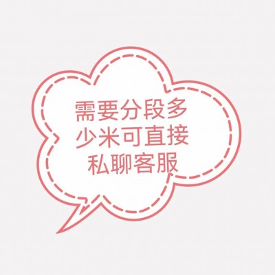 电缆线2芯3芯五芯RVV软国标电子护套1.5 2.5 4平方控 制线电源线图3