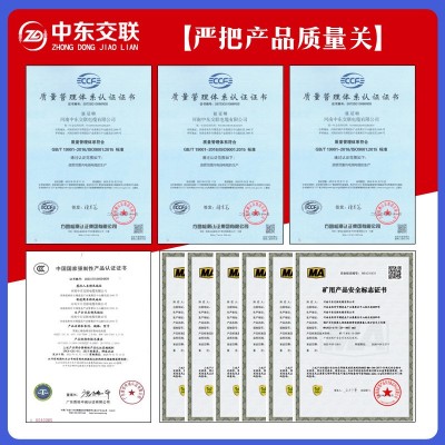 YJV22电线国标纯铜铠装地埋26/35kv高压电缆线 耐火 阻燃电力电缆图2