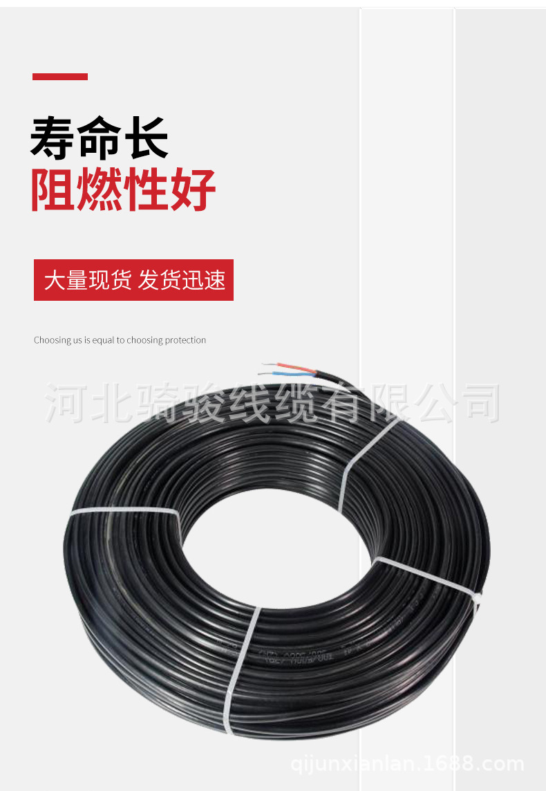 详情页_09.jpg