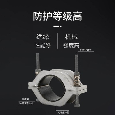 铝合金夹具电缆固定线夹JGH-1铝合金抱箍 电缆固定夹具 电力金具图4