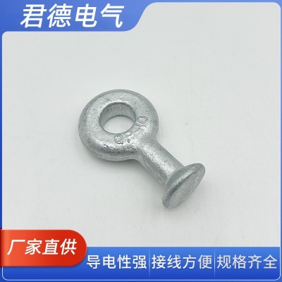 君德电力 生产球头挂板 U型挂环碗头挂板U型螺丝 连接金具图2