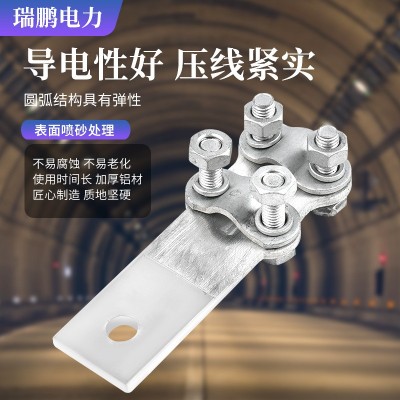 铜铝设备线夹摩擦钎焊多型号设备夹过渡铝扣接线端子电缆接线夹图3