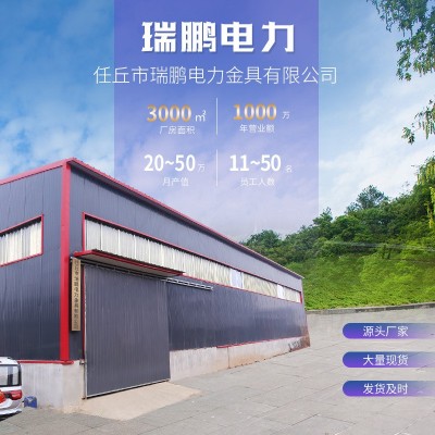 电力并沟线夹jb-2 铜铝异型并沟线夹 电缆拉线用设备线夹跨境图3