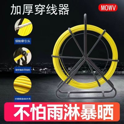 电力施工穿线器玻璃钢穿孔引线器管道疏通电工电缆牵引器拉线器图4