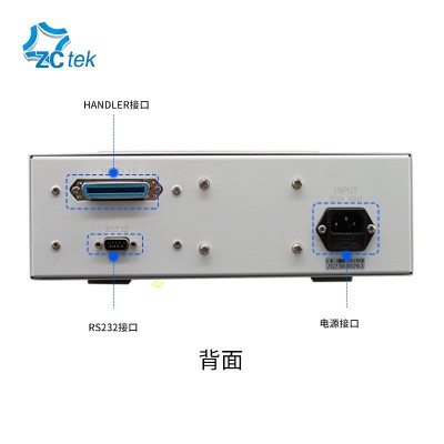 中策ZC2810D滤波器平衡LCR测试仪器电容电阻电感计元 器件数字电桥图3