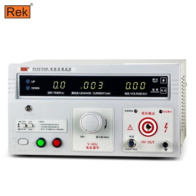 美瑞克RK2670AM耐压测试仪50KV超高压击穿数显交直流介电强度测试图2