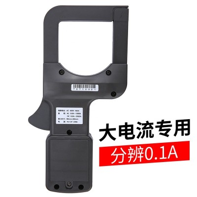 铱泰ETCR7000D大口径交直流钳形电流表DC2000A钳表AC1000A电流检图2
