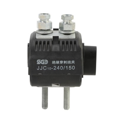 JJC高压电力金具连接线夹10KV高压绝缘电缆穿刺线夹图5