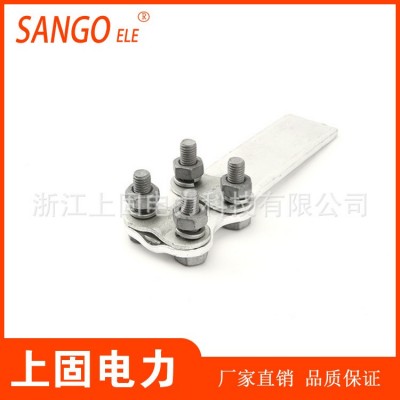 厂销 SL螺栓型铝设备线夹85型 并沟线夹连接头-1-2-3-4 电力金具图4