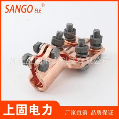 厂销 SBT紫铜变压器线夹 带扣型佛手抱杆线夹 设备线夹 电力金具图3