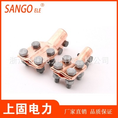 厂销 SBT紫铜变压器线夹 带扣型佛手抱杆线夹 设备线夹 电力金具图4
