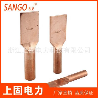 厂销 SYT全铜压接型设备线夹 铜压缩电缆接头 规格齐全 电力金具图3