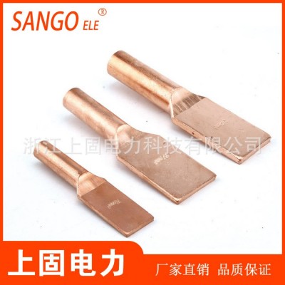 厂销 SYT全铜压接型设备线夹 铜压缩电缆接头 规格齐全 电力金具