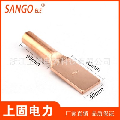 厂销 SYT全铜压接型设备线夹 铜压缩电缆接头 规格齐全 电力金具图4